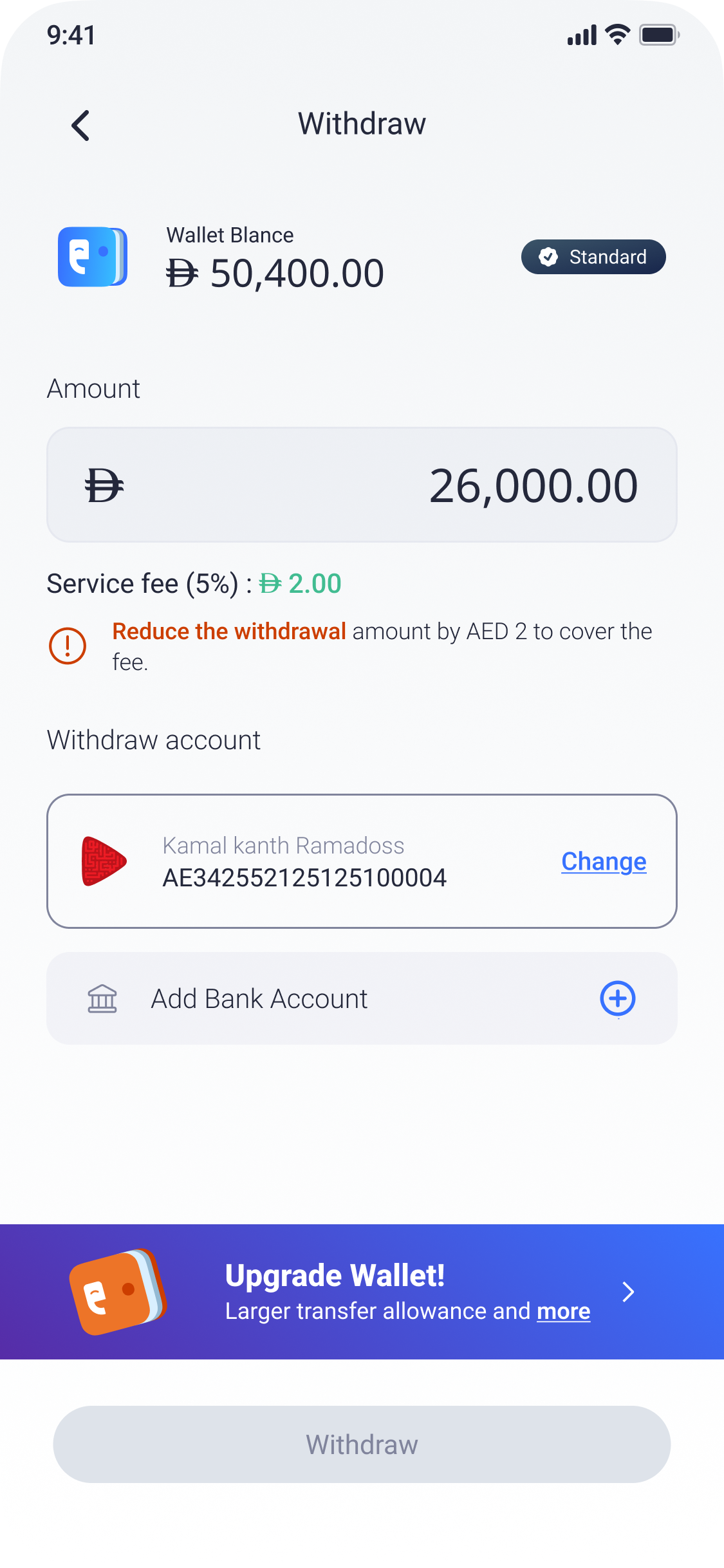 Wallet limit with contextual upgrade